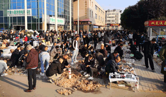 国際宝珠城の隣の水晶露店市場の原石区一覧